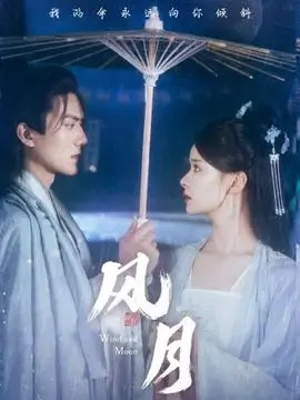 999视频抖音热血逆袭短剧龙王归来