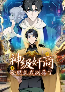 999视频动画行业资讯配图